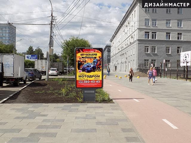 Новосибирск. К. Маркса пр., ост. ст.м. Студенческая, сторона А
