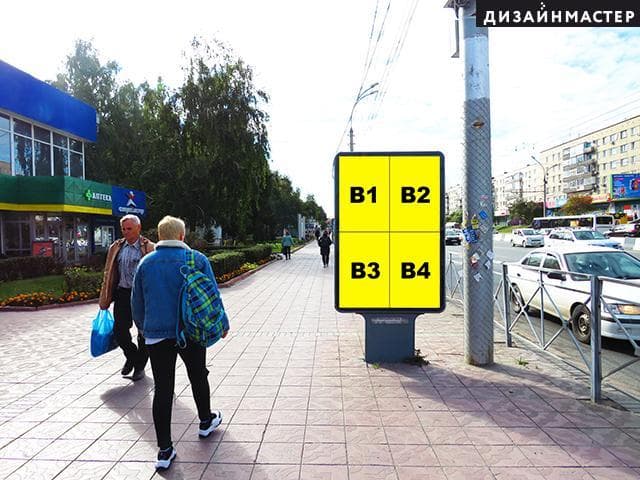 Новосибирск. Красный пр., 96, c/маркет "Холидей Классик", сторона Б1