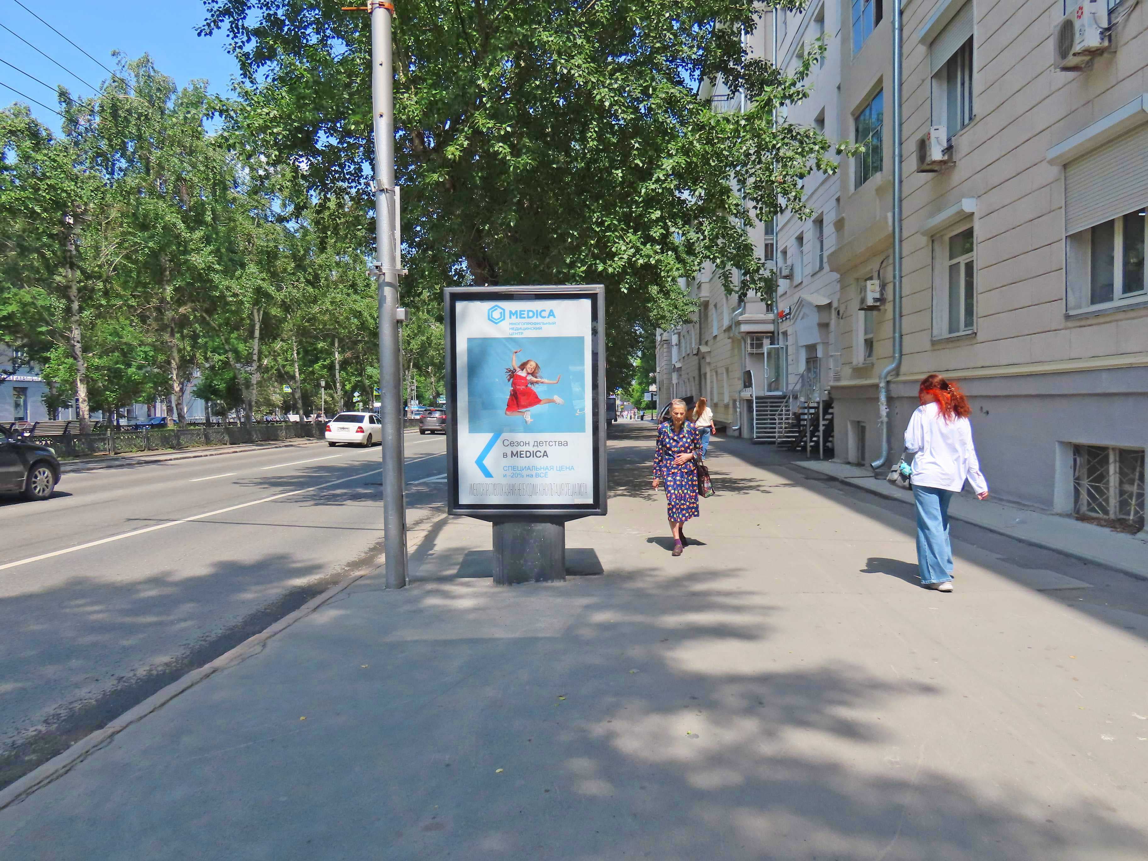 Новосибирск. Красный пр-т, д. 74 (Академия следственного комитета), сторона А