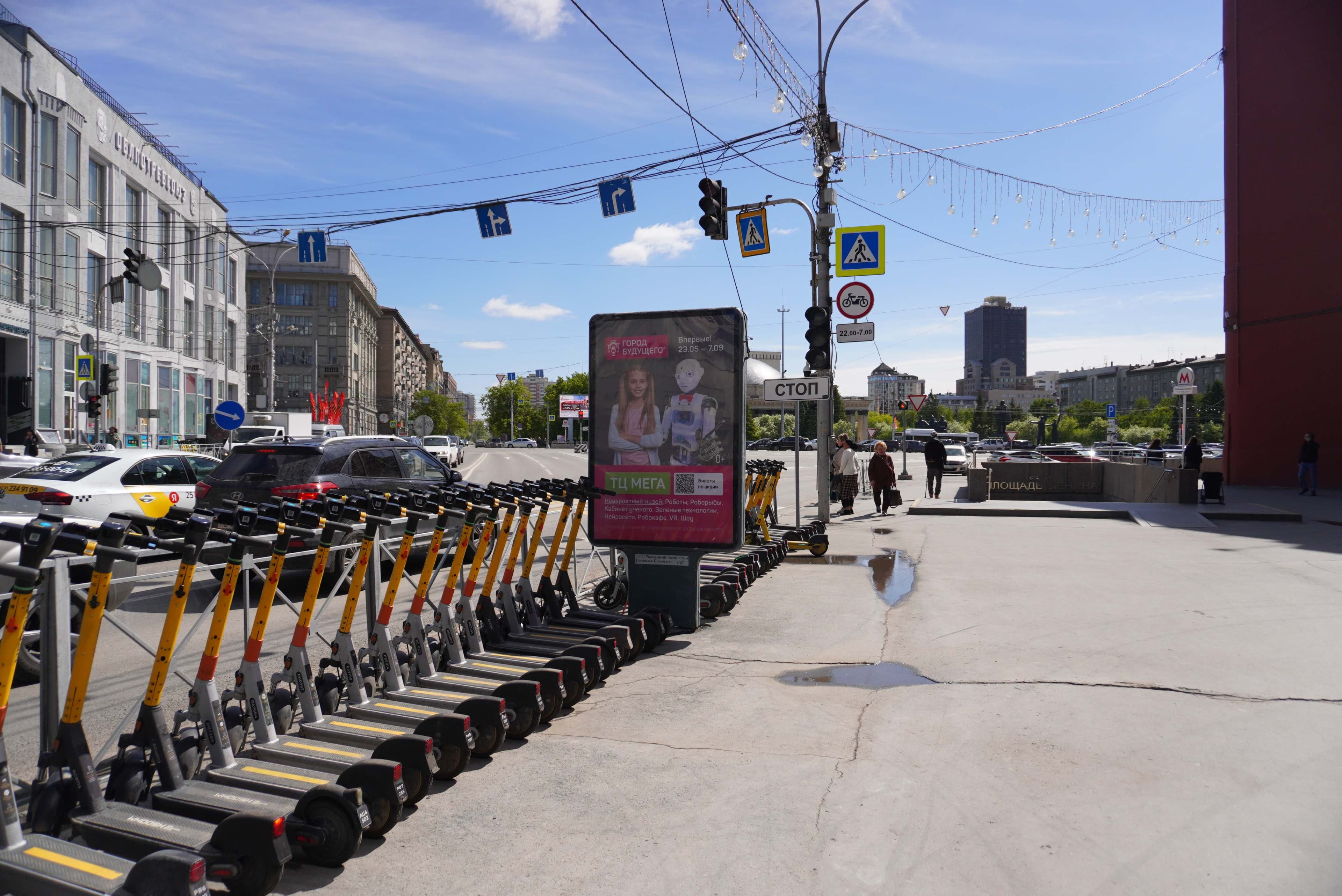 Новосибирск. Ленина пл., Орджоникидзе ул., вход в метро, сторона А1