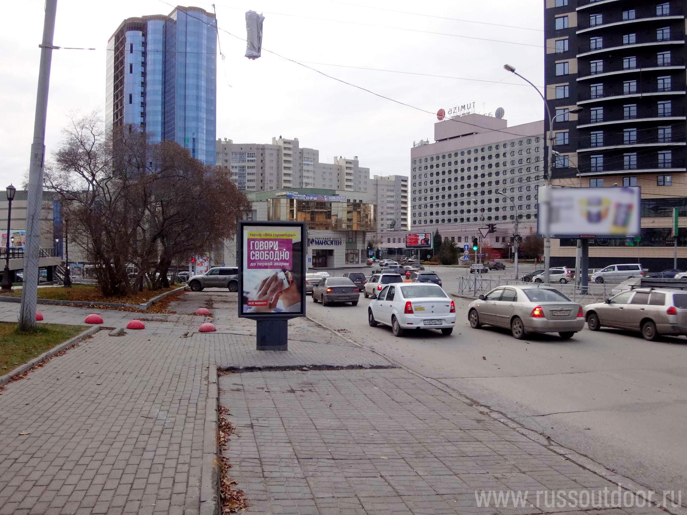 Новосибирск. Ленина ул., д. 19 (театр "Красный факел"), сторона А