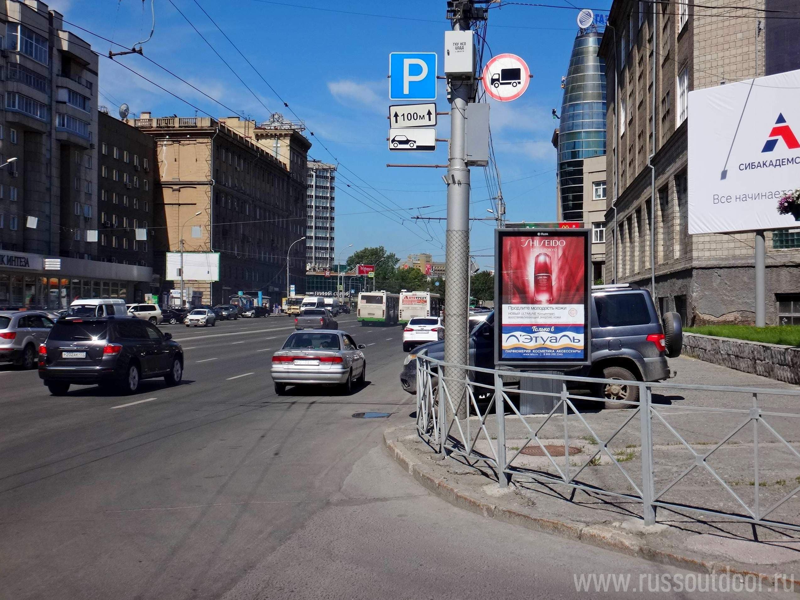 Новосибирск. Октябрьская магистраль / Серебренниковская ул., д. 29, сторона А
