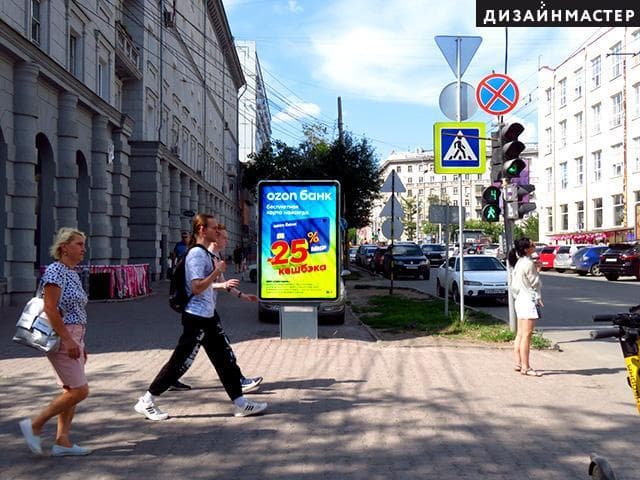 Новосибирск. Советская ул., 35, Ленина ул., 8, м-н "TJ Collection", сторона А