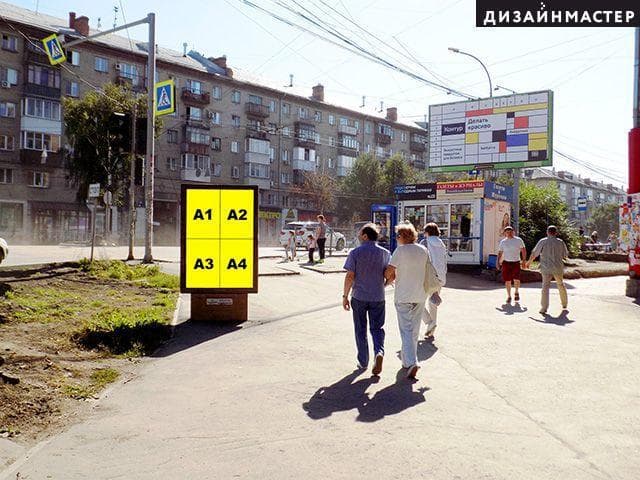 Новосибирск. Станиславского ул., 14 №3, сторона А1