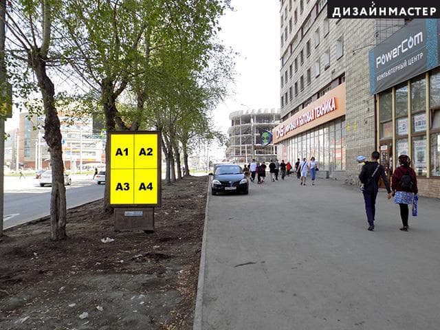 Новосибирск. Титова ул., 1 №2, сторона А1