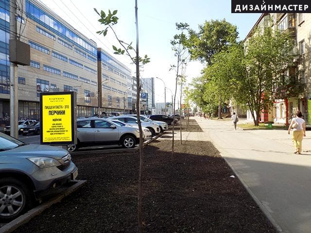 Новосибирск. Ватутина ул., д. 37, сторона А