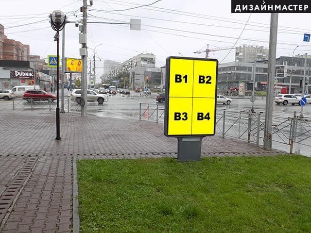 Новосибирск. Вокзальная маг-ль, 12, Димитрова пр., 8, поликлиника "ДКБ", сторона Б1