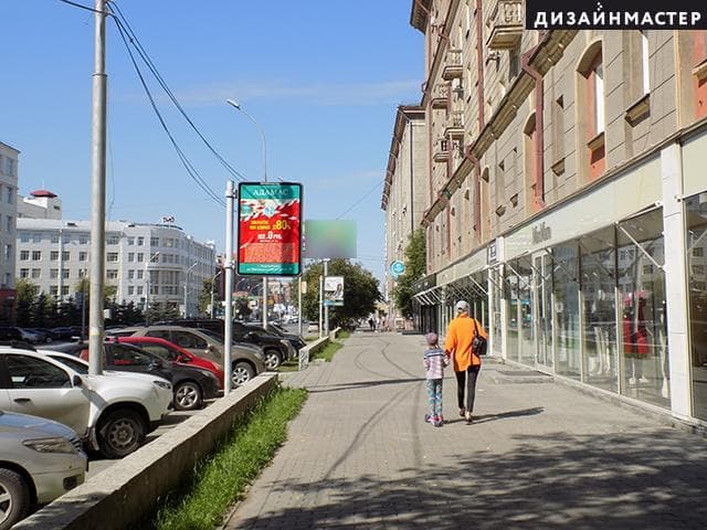 Новосибирск. Вокзальная маг-ль, 19, бутик "Max Mara", №1, сторона А