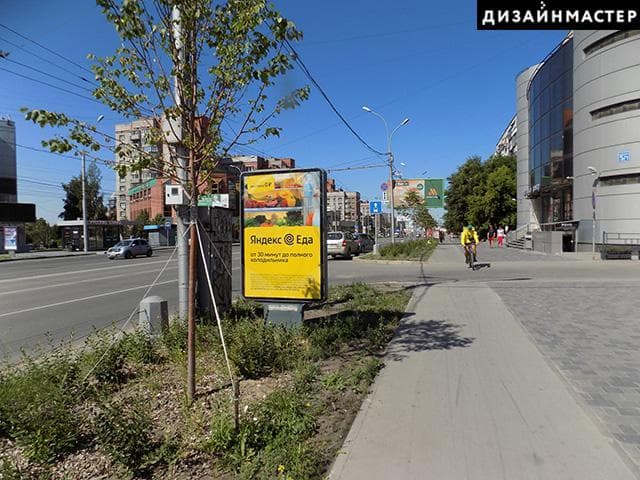 Новосибирск. Вокзальная маг-ль, 5/1, ТЦ "Windsor", сторона А