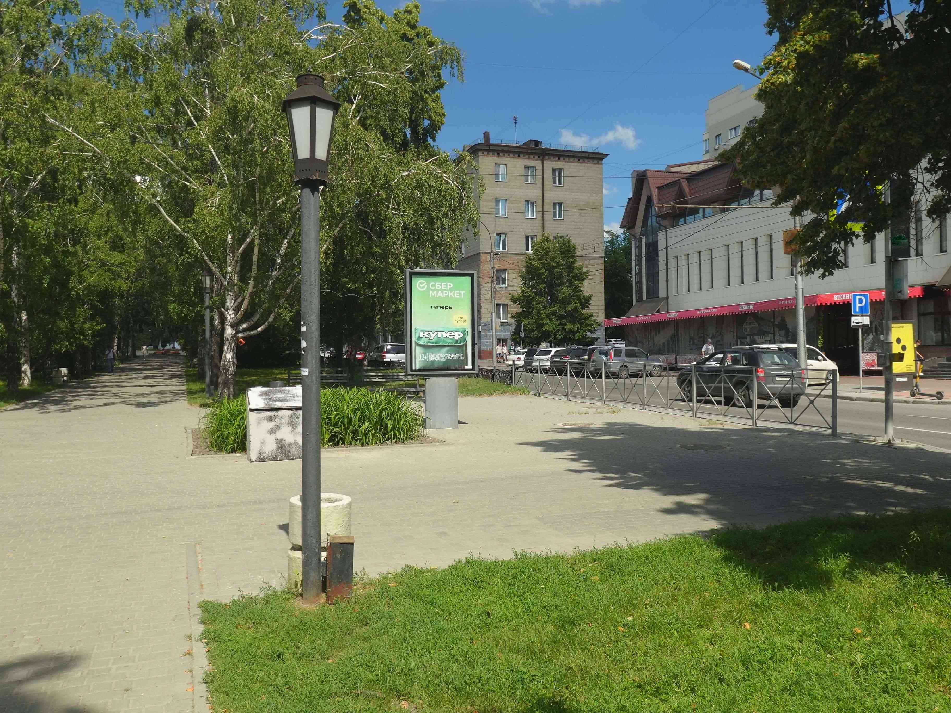 Новосибирск. Восход ул., д. 24 / 9 ноября ул. (аллея), сторона А