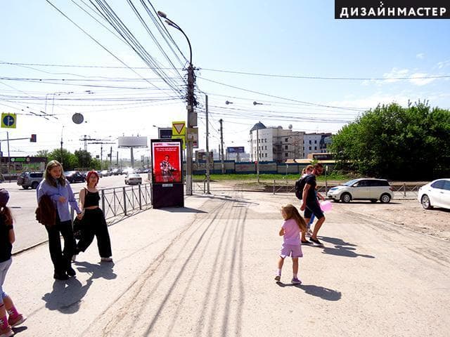 Новосибирск. Восход ул., Зыряновская ул., 55, сторона А1