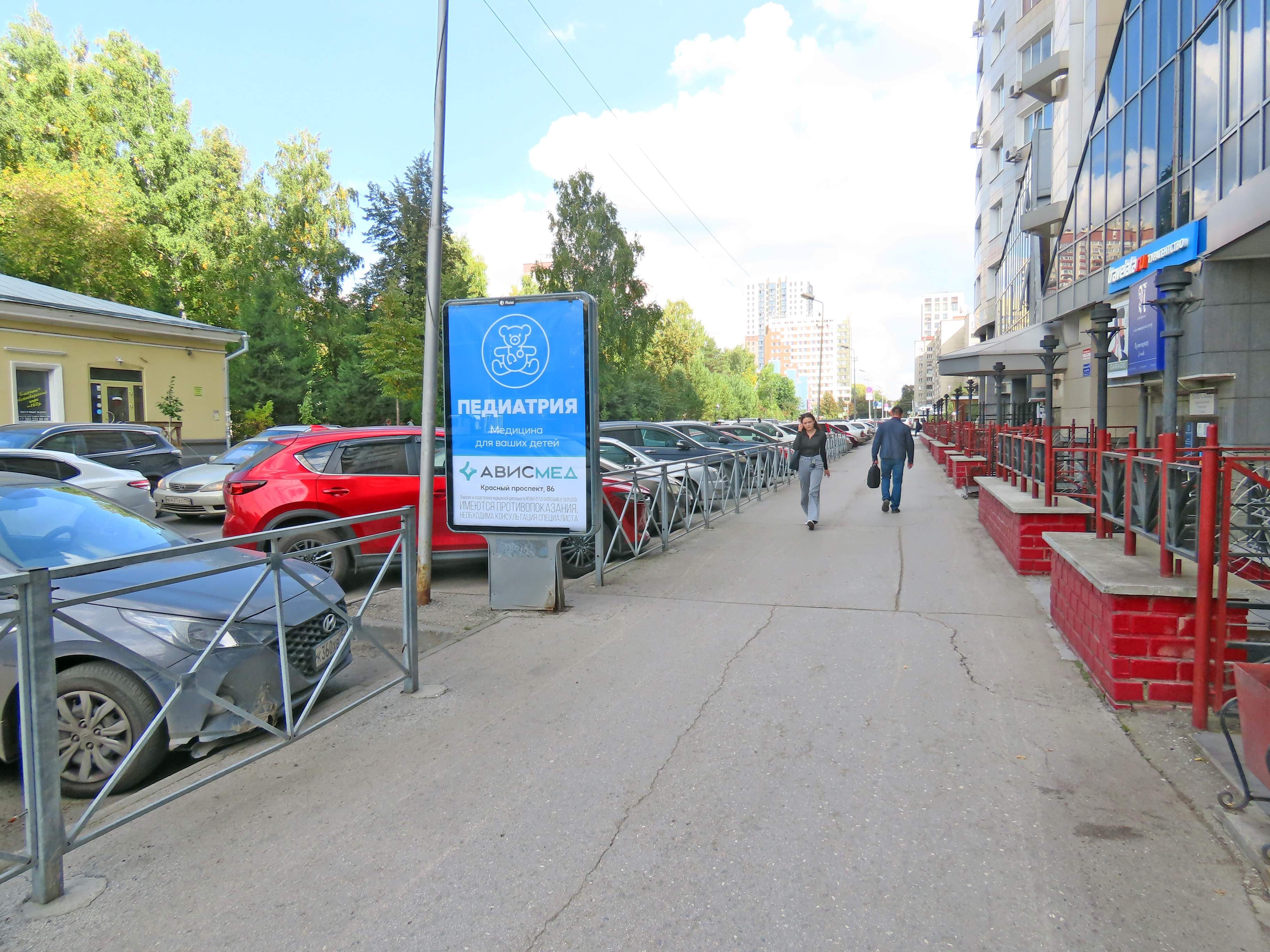 Новосибирск. Ядринцевская ул., д. 18 (опора №2 от ул.Мичурина), сторона А