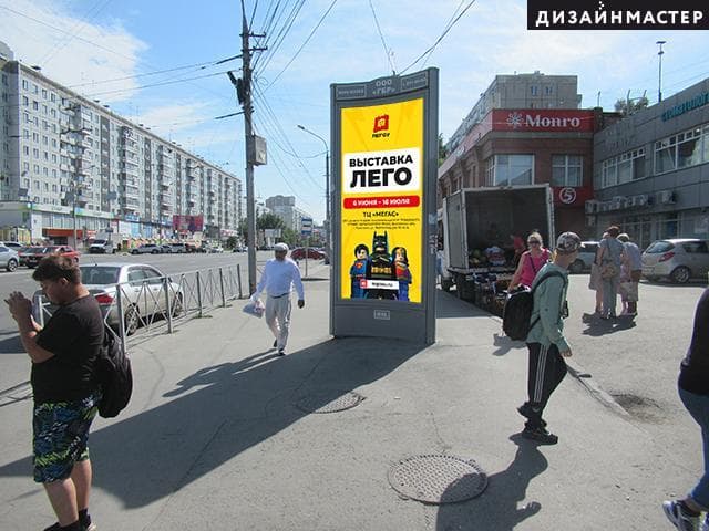 Реклама 1.4x3 по адресу Б.Богаткова ул.,  221, Кошурникова ул.
