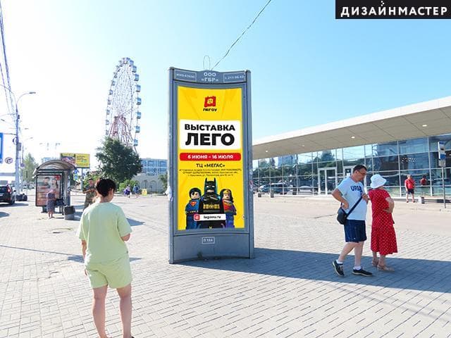 Реклама 1.4x3 по адресу Большевистская ул., 12 к4, ост. Метро "Речной Вокзал"