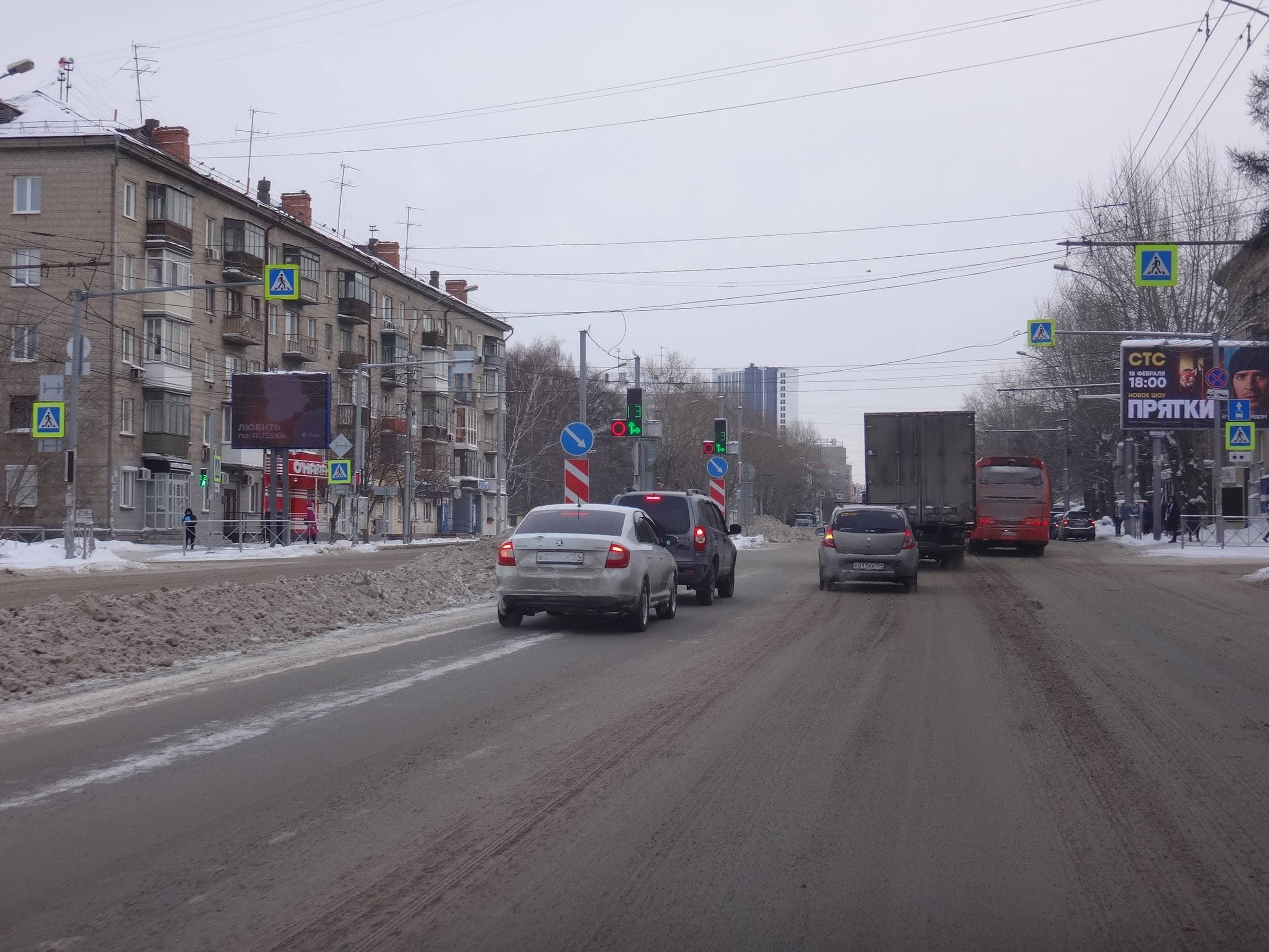 Реклама 2.7x3.7 по адресу Титова ул.  16 / Серафимовича ул. (Digital)