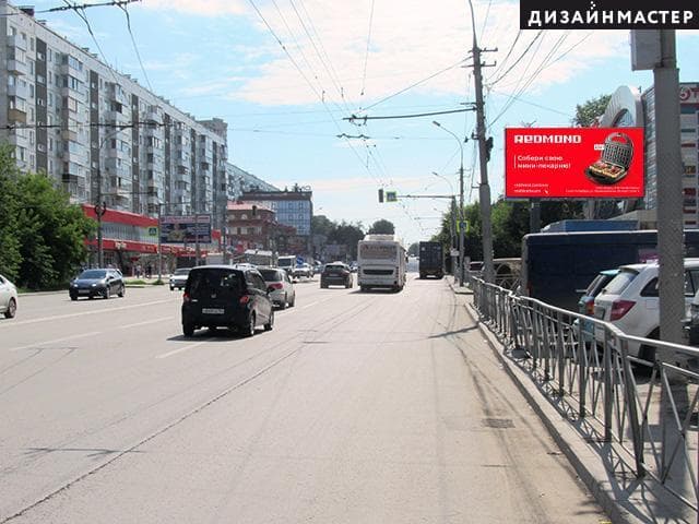 Новосибирск. Б. Богаткова ул., 201, м-н "Планета Электрика", сторона А