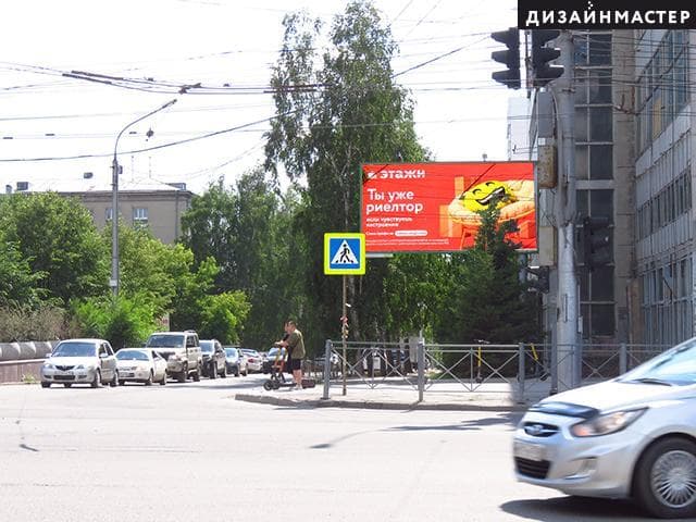 Новосибирск. Б. Богаткова ул., Кирова ул., 82, сторона А