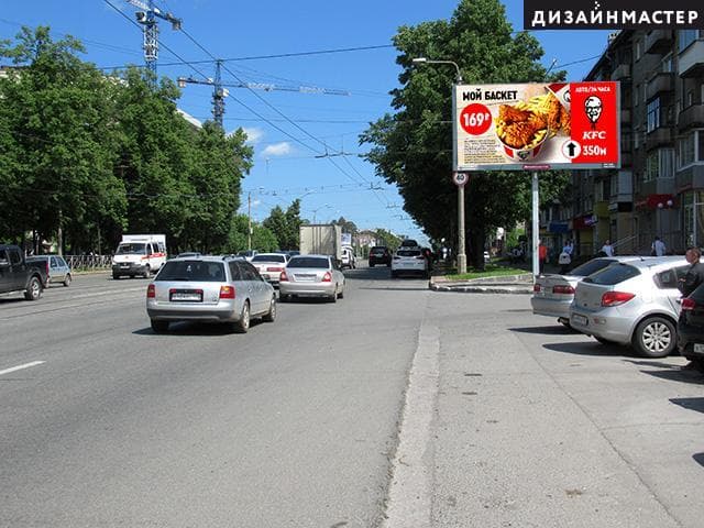 Новосибирск. Б. Хмельницкого ул., 14, м-н "Евросеть", сторона А1