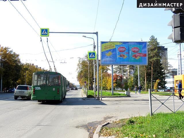 Новосибирск. Б. Хмельницкого ул., 25, бассейн "Нептун", сторона А