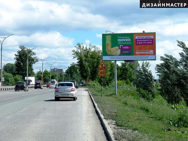 Новосибирск. Бердское ш., 1А, через дорогу, сторона А