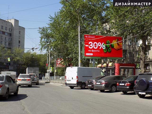 Новосибирск. Блюхера ул., 1, Титова ул., сторона А
