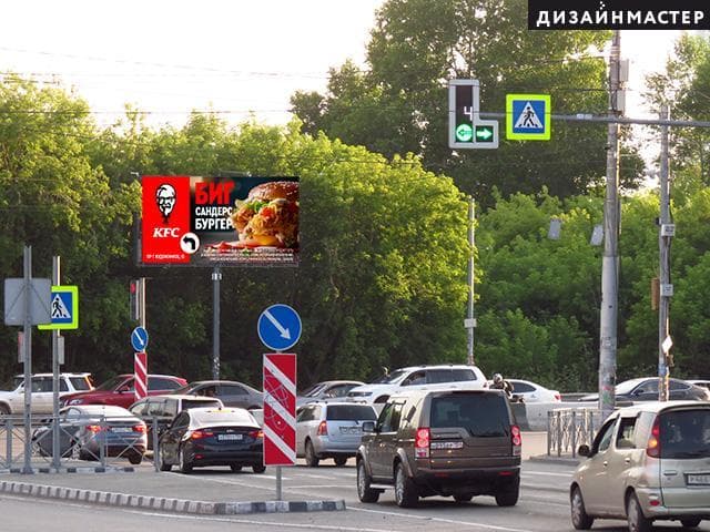 Новосибирск. Большевистская ул., 136, сторона А1
