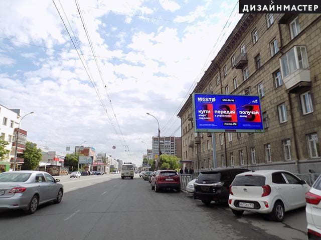 Новосибирск. Челюскинцев ул., 2, сторона А