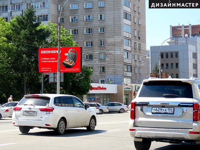 Новосибирск. Челюскинцев ул., 30/1, сторона Б