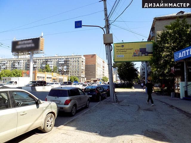 Новосибирск. Димитрова пр., 12, Вокзальная маг-ль, м-н "Пеплос", сторона А1