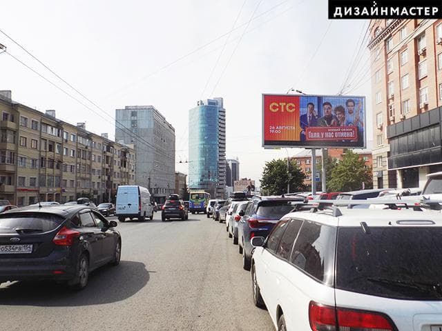 Новосибирск. Димитрова пр., 3, Вокзальная маг-ль, ост. Проспект Димитрова, сторона А