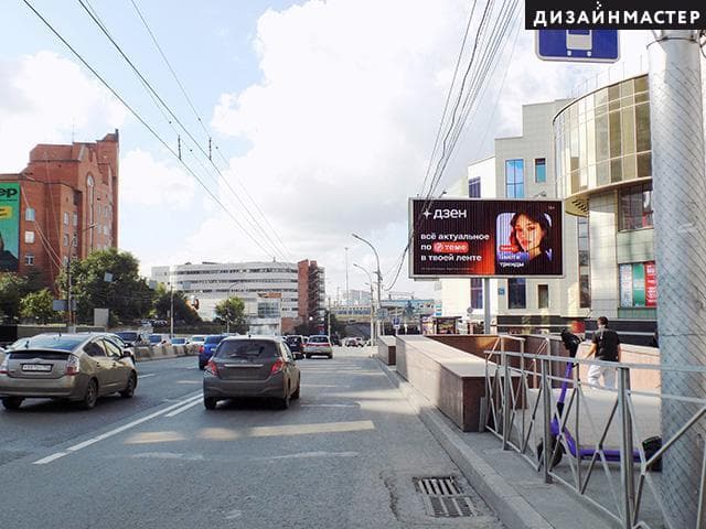 Новосибирск. Димитрова пр., Ленина ул., 21/1 к1, ТЦ "Манхэттен", сторона А