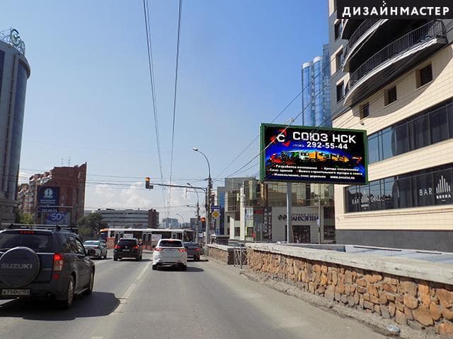 Новосибирск. Димитрова пр., Ленина ул., сторона А