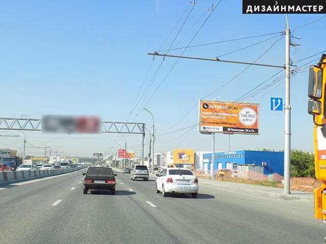 Новосибирск. Димитровский мост (дамба), в р-не ул. Чулымская 3-я, №1, сторона А