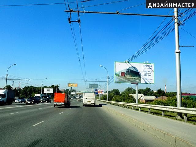 Новосибирск. Димитровский мост, ворота №2, опора 141-143, сторона А