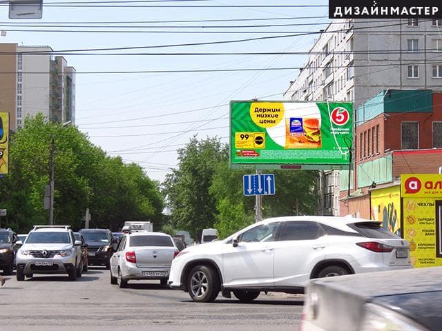 Новосибирск. Добролюбова ул., Кирова ул., 108, сторона А