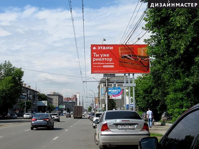 Новосибирск. Дуси Ковальчук ул., 179/3 - 150м, пл. Калинина, сторона А