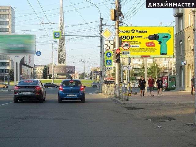 Новосибирск. Дуси Ковальчук ул., Красный пр., 157, маг. "Чемпион" (пл. Калинина), сторона А