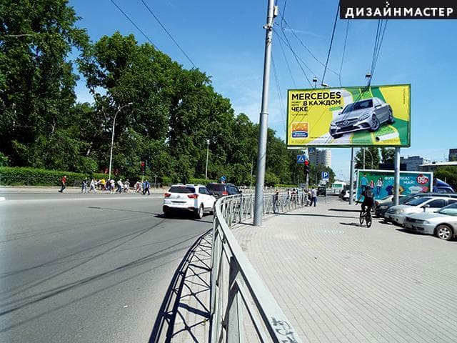 Новосибирск. Дзержинского пр., Кошурникова ул., Гоголя ул., 178, сторона А