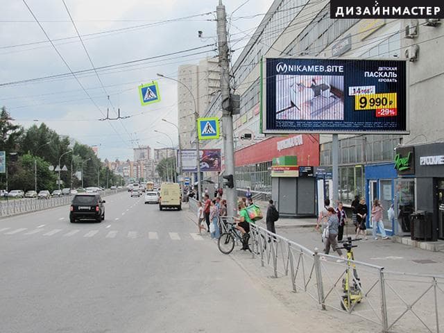 Новосибирск. Дзержинского пр., Красина ул., м-н" Практик", сторона А2