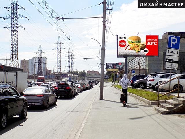 Новосибирск. Энергетиков пр-д, 4а, а/с "АвтоМир", сторона А1