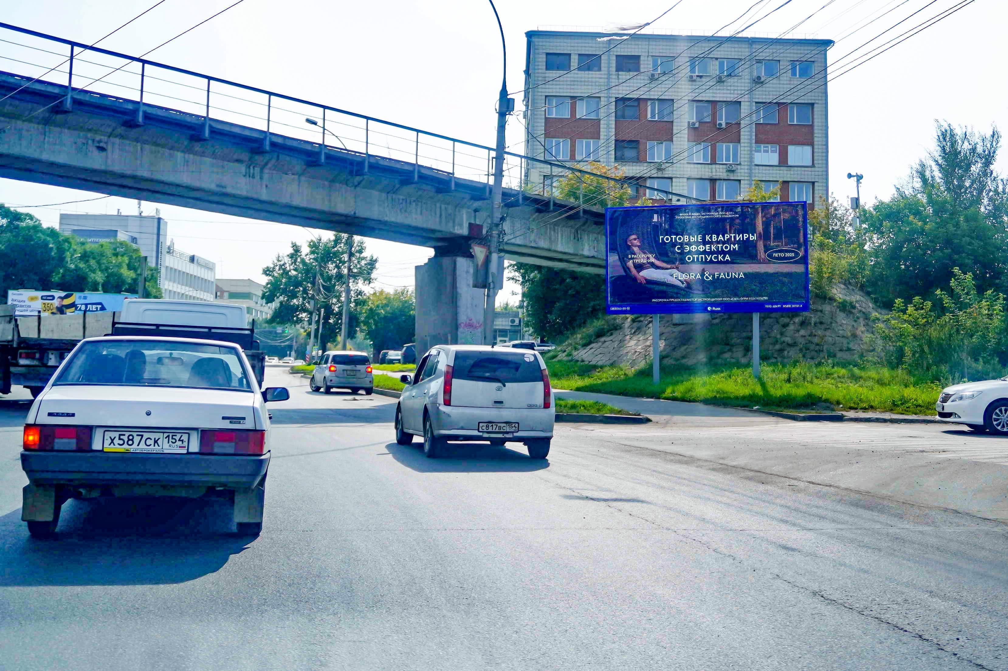 Новосибирск. Фабричная ул., д.55, сторона А