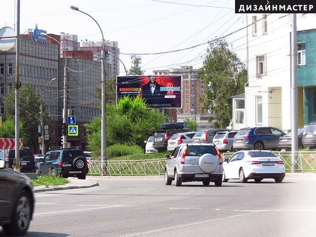 Новосибирск. Фрунзе ул., 57/1, Ипподромская ул., сторона А