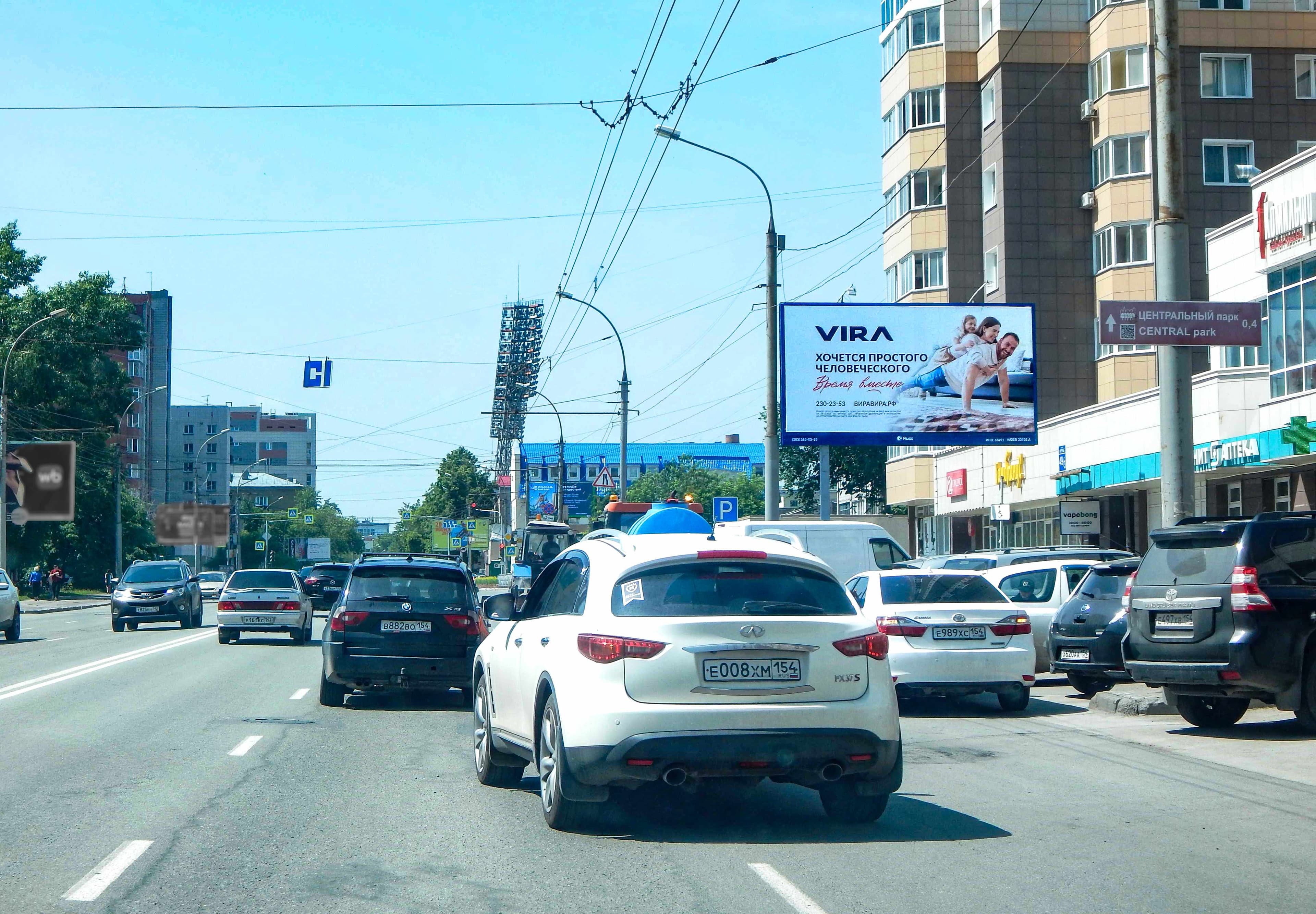 Новосибирск. Фрунзе ул., д.49/3, сторона А