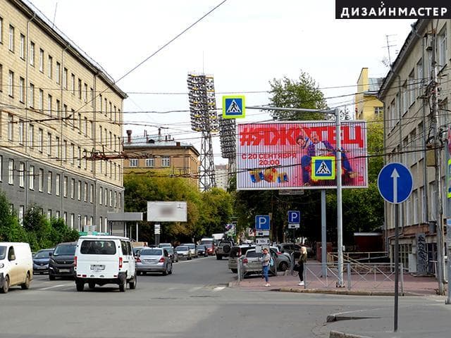Новосибирск. Фрунзе ул., Красный пр., 52, сторона А2