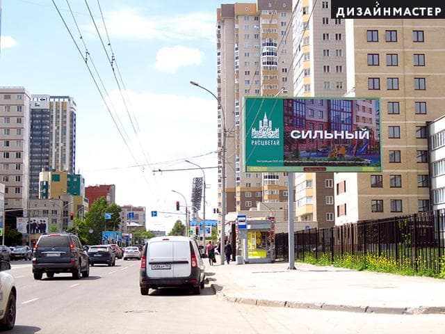 Новосибирск. Фрунзе ул., Ломоносова ул., 56, О.Жилиной ул. (у НАРХОЗа), сторона А