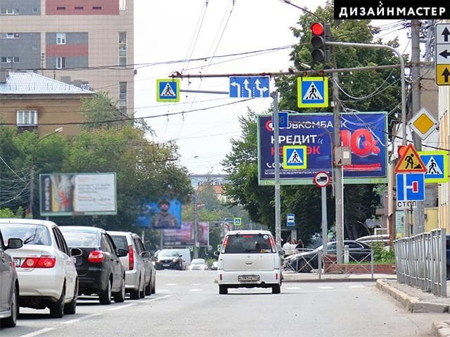 Новосибирск. Фрунзе ул., Семьи Шамшиных ул., кондитерская фабрика, сторона А