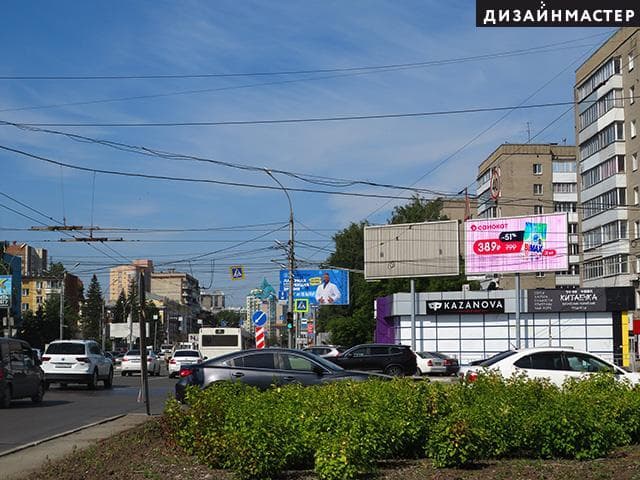 Новосибирск. Гоголя ул., 11/1 - у магазина "Синтетика", сторона А1