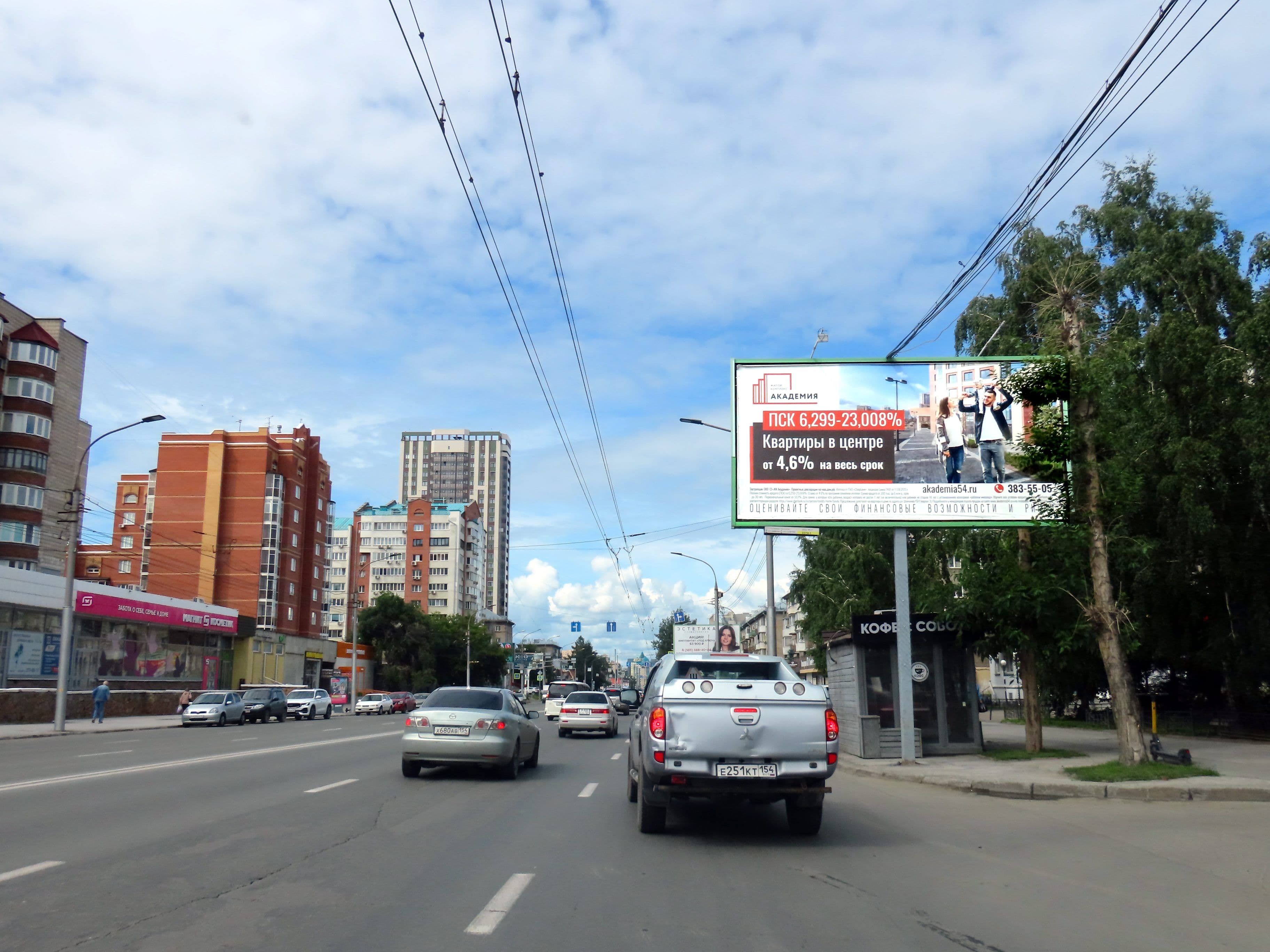 Новосибирск. Гоголя ул., 25, О. Жилиной ул., 69, м-н "Торговая площадь", сторона А