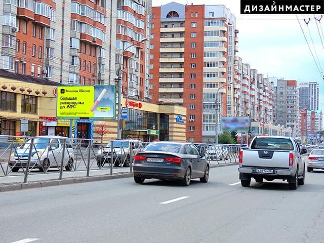 Новосибирск. Гоголя ул., 42, 150 м. ул. Ипподромская, сторона Б