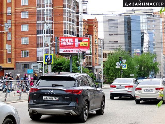 Новосибирск. Гоголя ул., Семьи Шамшиных ул., 66 (ТЦ "Военторг"), сторона А1